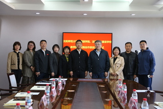 伟德官网平台赴沈阳市外国语公司开...